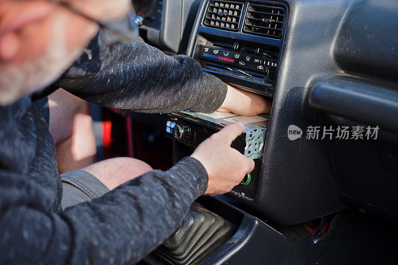 Replacing Old Car Stereo